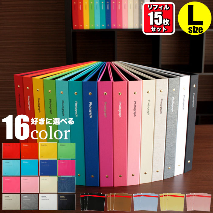 楽天市場】＼ポイント10倍 送料無料／アルバム 写真 大容量 デル