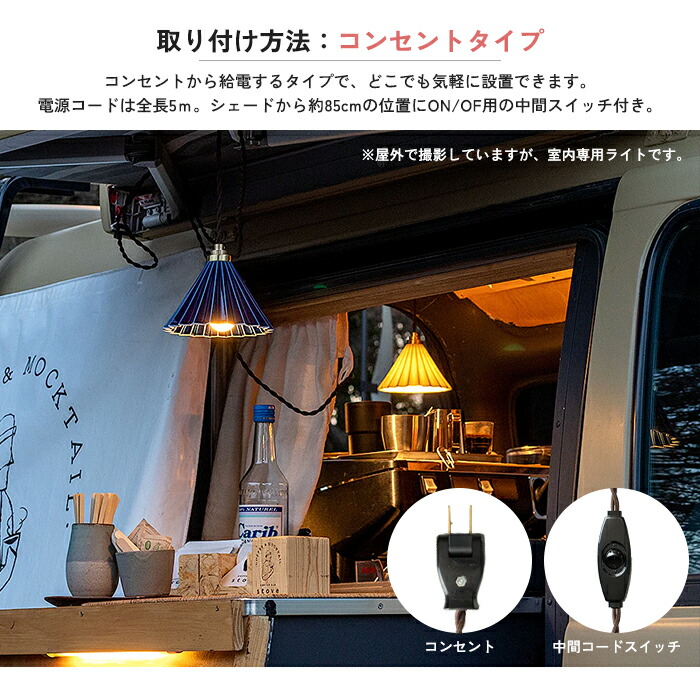 楽天市場】【ポイント10倍】《gram eight》ペンダントライト ORIGAMI