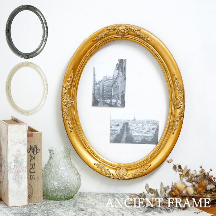 楽天市場】【あす楽】 フレーム 額縁 アンティーク ANCIENT