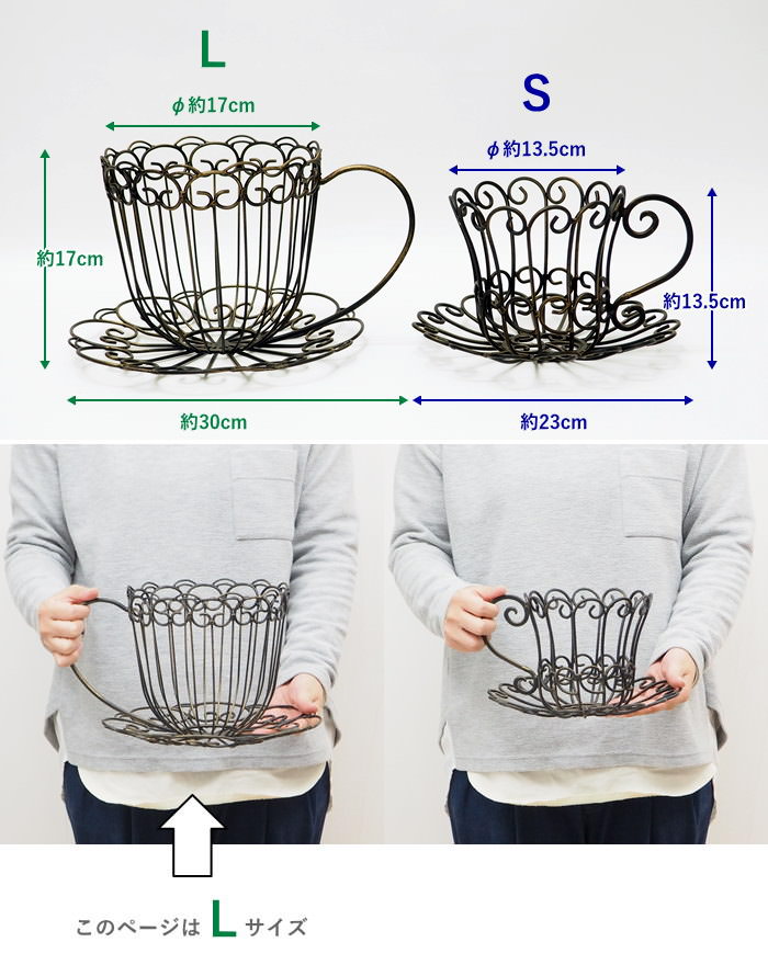 楽天市場】【あす楽】 ガーデン オーナメント プランター アイアン