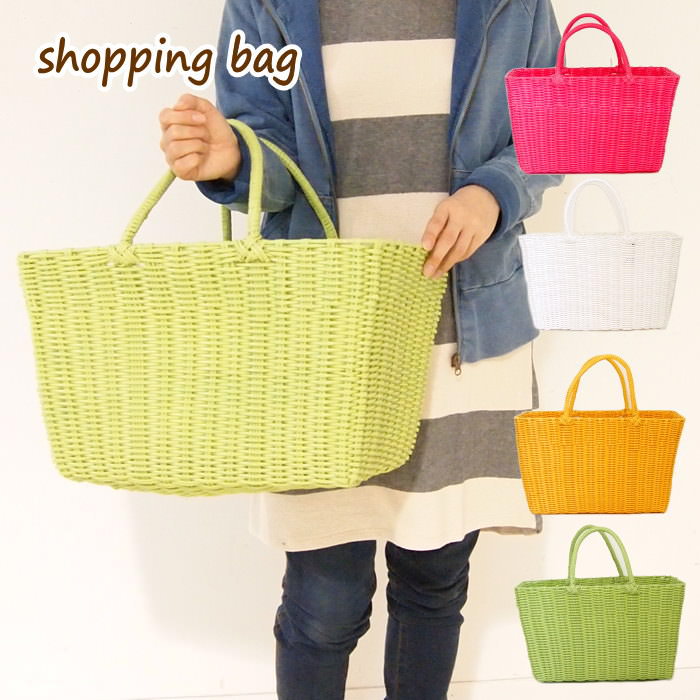 楽天市場】【あす楽】 かごバッグ P.Pショッピングバッグ 9471 9472
