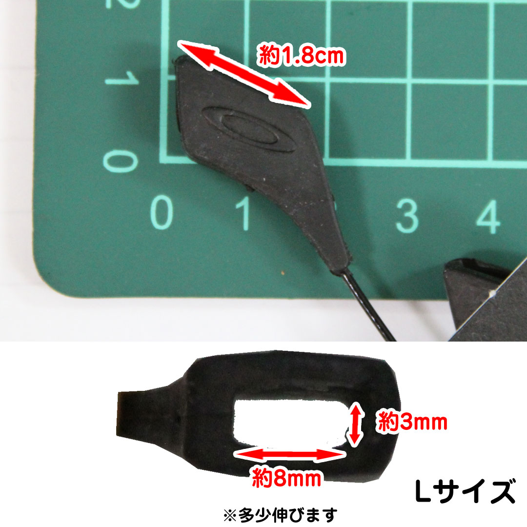 楽天市場】オークリー OAKLEY EYEWEAR LEASH サングラス用リーシュ