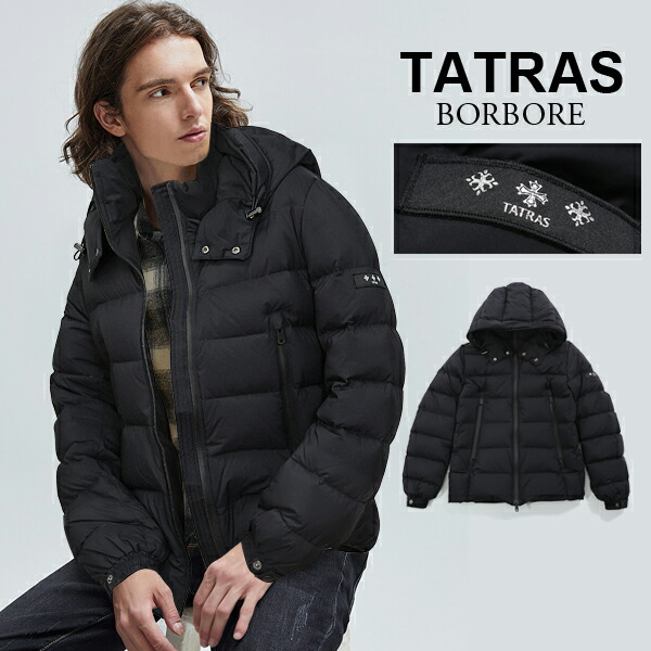 楽天市場】タトラス ダウン メンズ TATRAS ボルボーレ BORBORE男性用