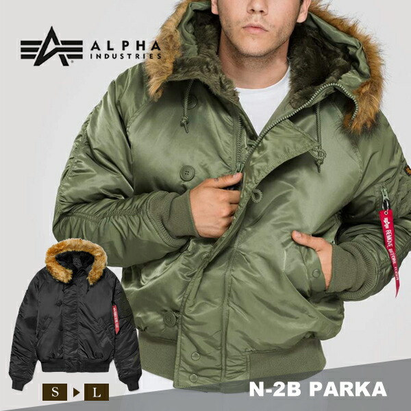 楽天市場】アルファ インダストリーズ N-2B ALPHA INDUSTRIES PARKA N