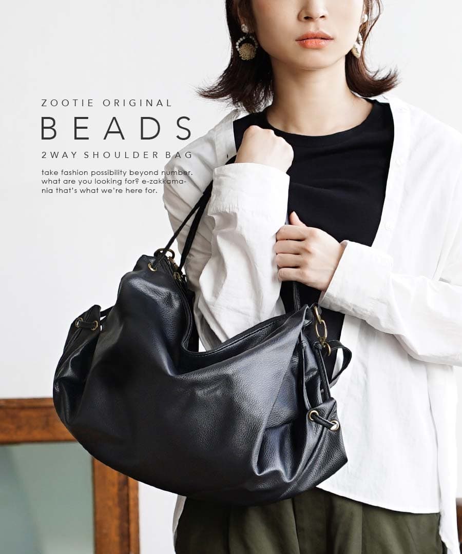 楽天市場】ショルダーバッグ / レディース バッグ カバン 鞄