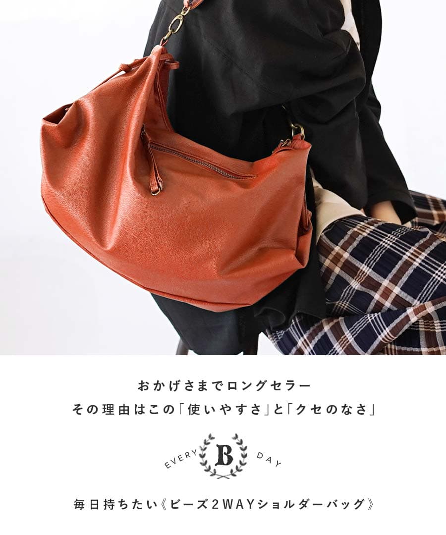 楽天市場】ショルダーバッグ / レディース バッグ カバン 鞄