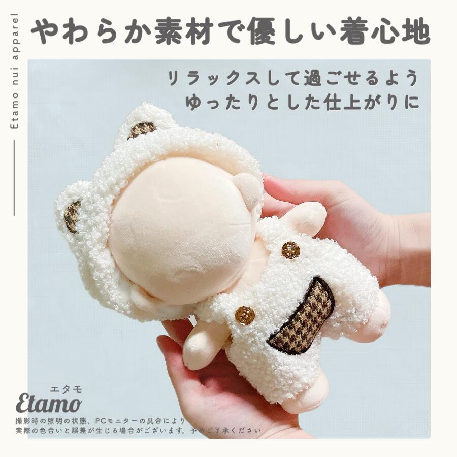 楽天市場】ぬい服 10cm 20cm ぬいぐるみ 服 くま ヘアバンド