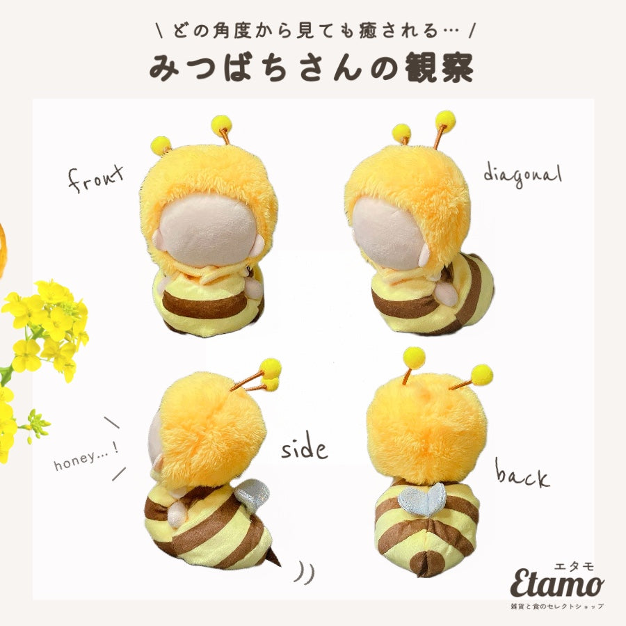 楽天市場】【再入荷予定あり!!入荷希望通知をご利用下さい♪】 ぬい服