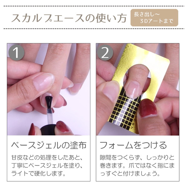 楽天市場】スカルプエース アクリルパウダー スカルプブラシ ネイル