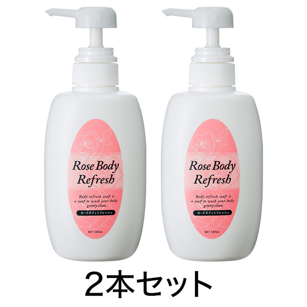 ボディ・フェイスケア BIO ROSE ボディ・フェイスケア BIO ROSE ボディ