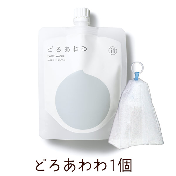 どろあわわ×15袋セット どろあわわ×15袋セット どろあわわ 旧