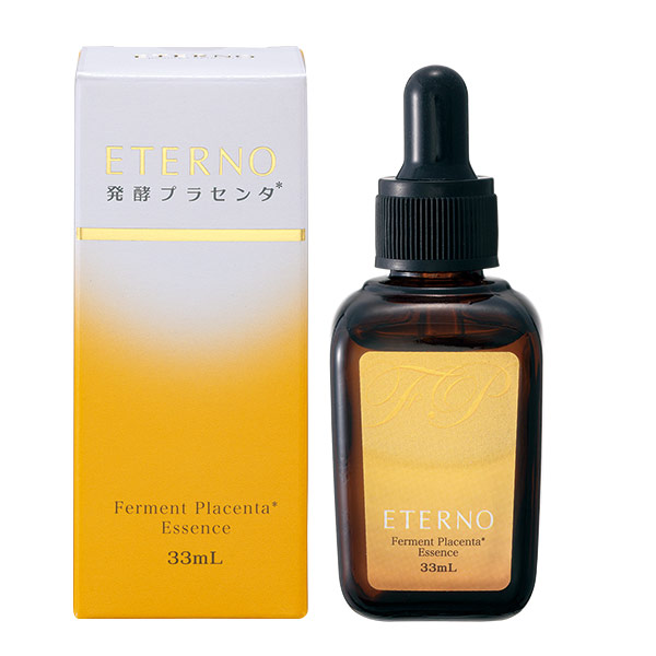 楽天市場】エテルノ美容液33mL 目元、口元、ほうれい線の小シワに