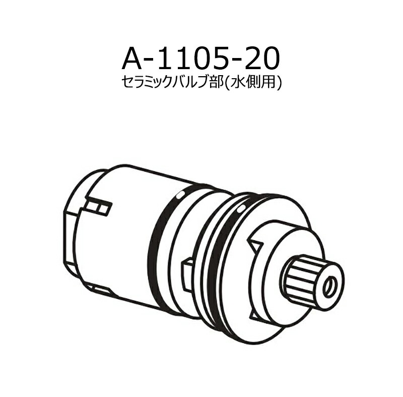 純正新品EXバルブリフタAE101•1114AG20バルブ 8個(1台分) 純正新品EX