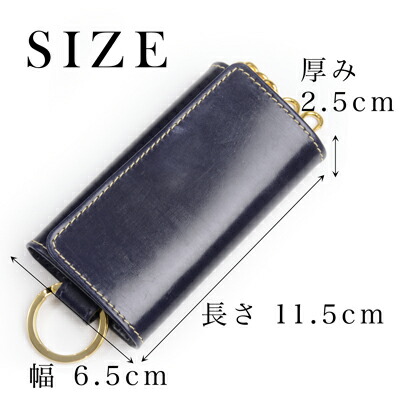 楽天市場】ホワイトハウスコックス Whitehouse Cox s9692 リング付キー