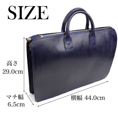 楽天市場】GLENROYAL グレンロイヤル ライトウエイトブリーフケース