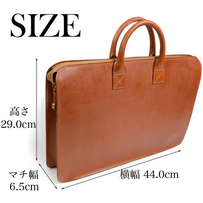 楽天市場】グレンロイヤル GLENROYAL ライトウエイト ブリーフケース