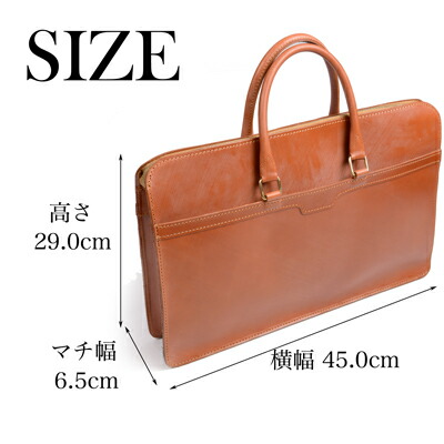 楽天市場】グレンロイヤル GLENROYA 2ハンドルブリーフケース書類