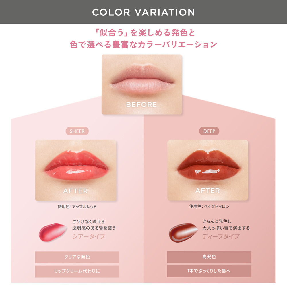 楽天市場】≪2025年 AW 限定色登場≫ エトヴォス 公式( ETVOS