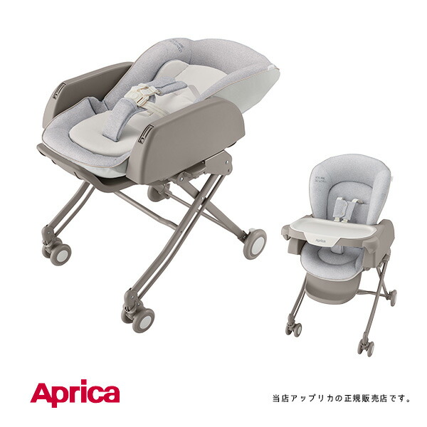 楽天市場】アップリカ ユラリズム オートライト メランジグレーの通販