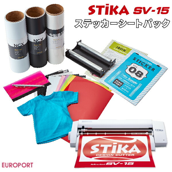 楽天市場】ステカ SV-15 STIKA カッティングマシン ローランドDG