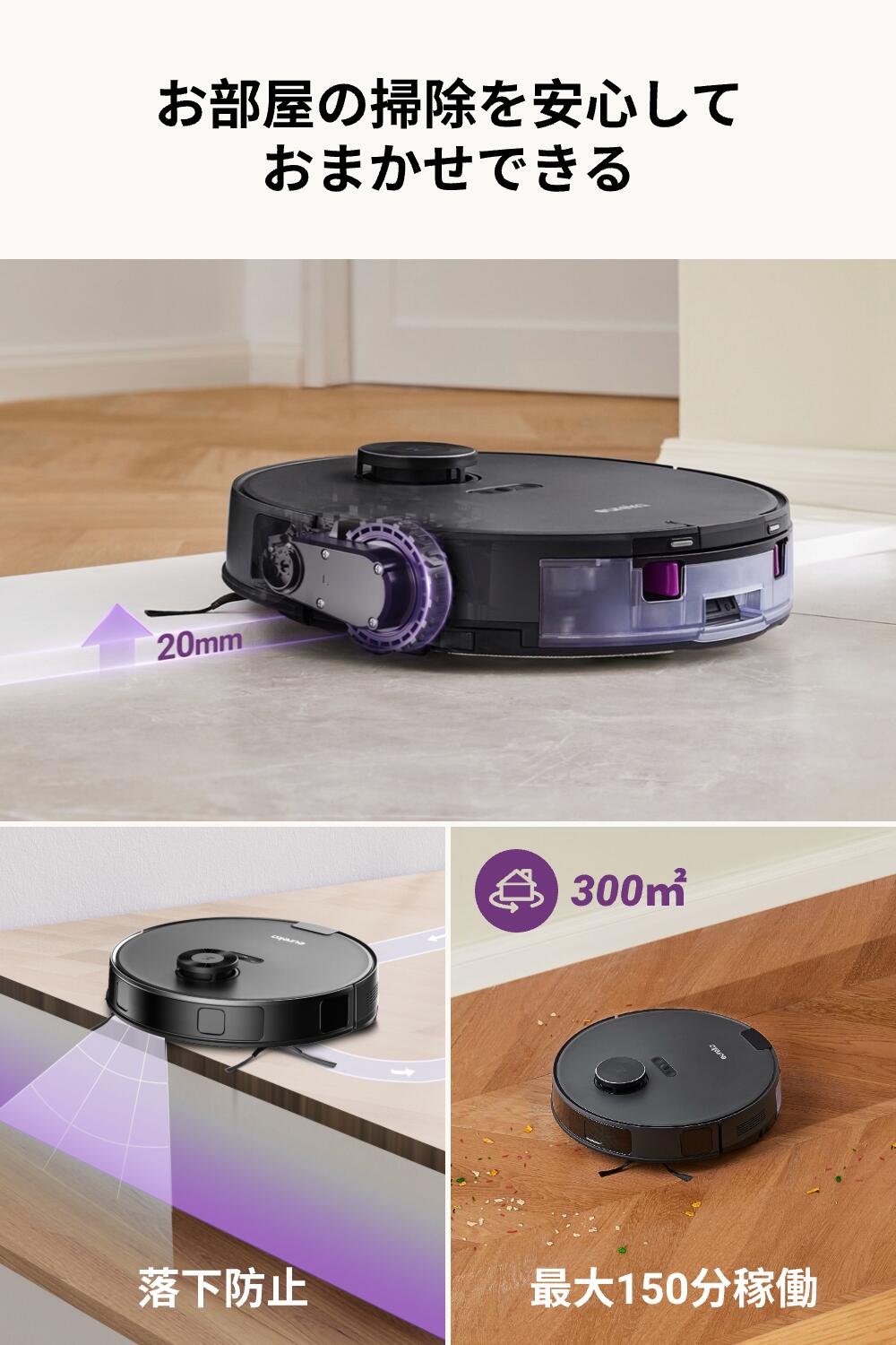 楽天市場】EUREKA（ユーリカ）ロボット掃除機 E10s 4000pa強力吸引