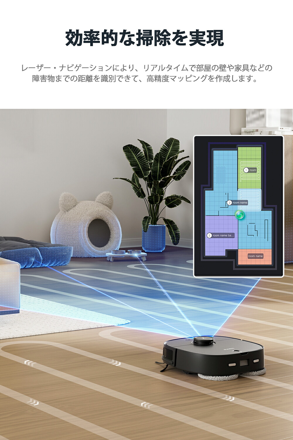 楽天市場】EUREKA（ユーリカ） J12Ultra ロボット掃除機 5000pa強力