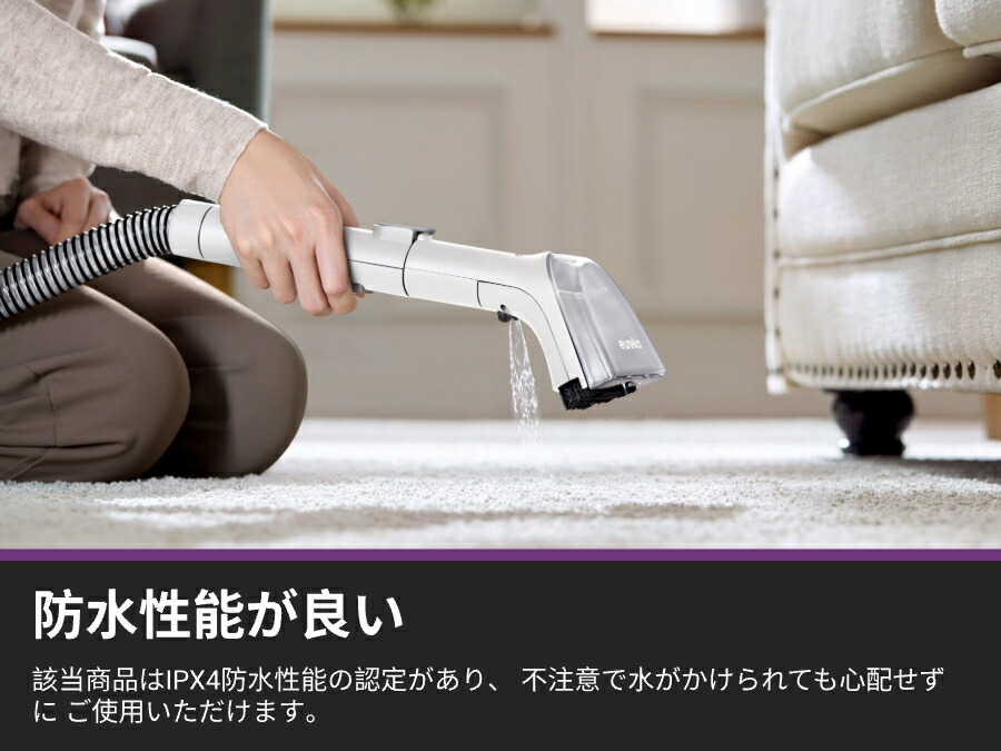 楽天市場】EUREKA（ユーリカ） NEY200 リンサークリーナー カーペット