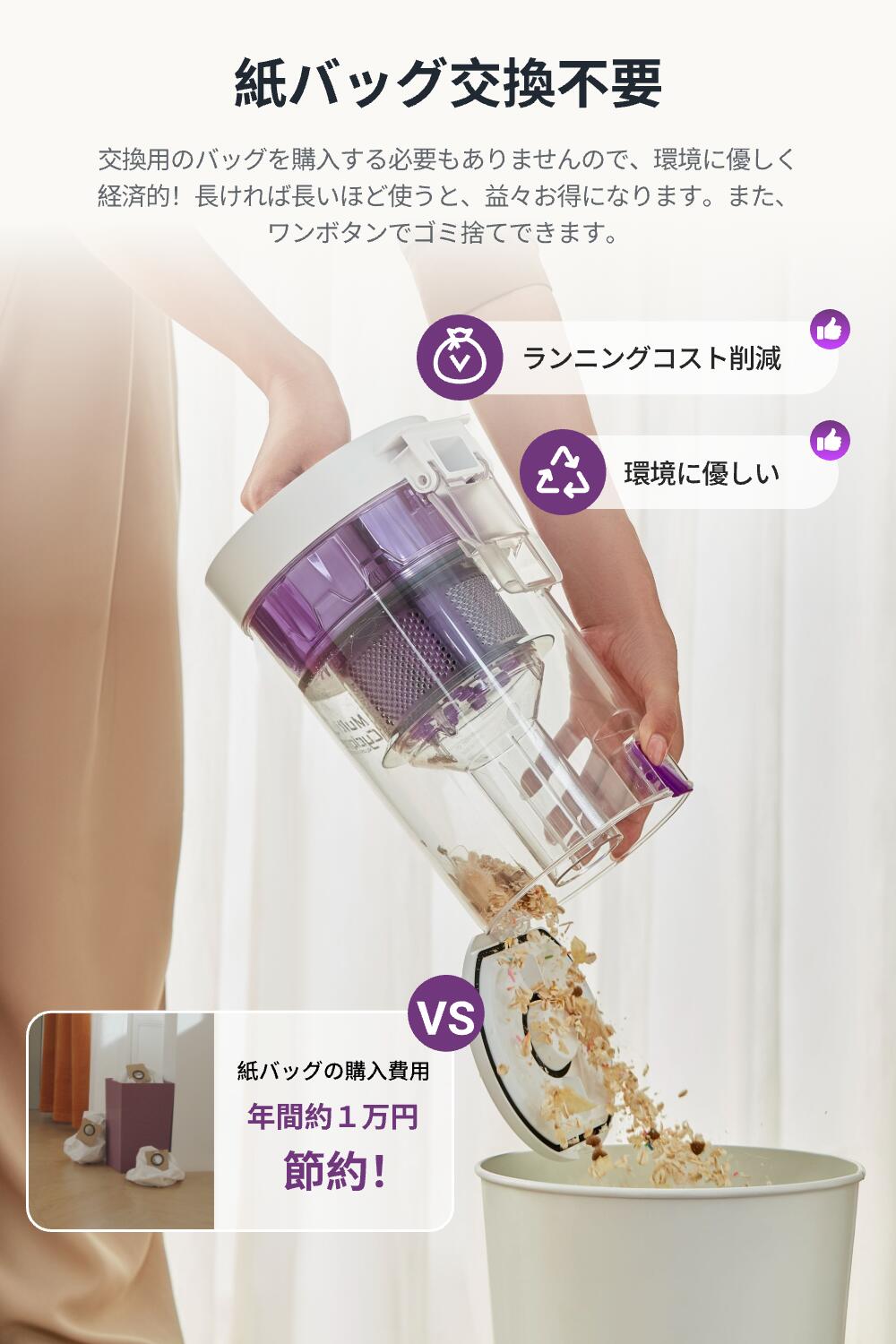 楽天市場】EUREKA（ユーリカ）ロボット掃除機 E10s 4000pa強力吸引