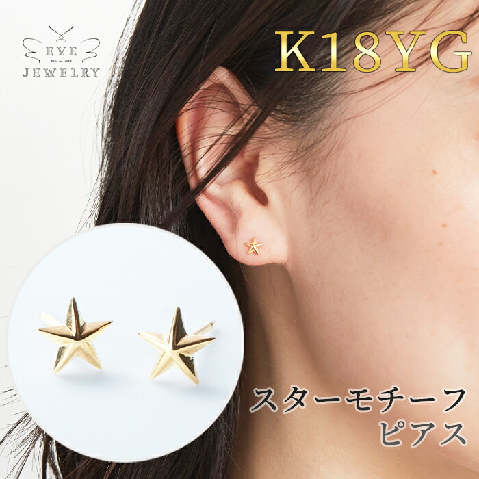 楽天市場】【開始4時間限定！セール価格からさらに10%OFF！】【3/4(水