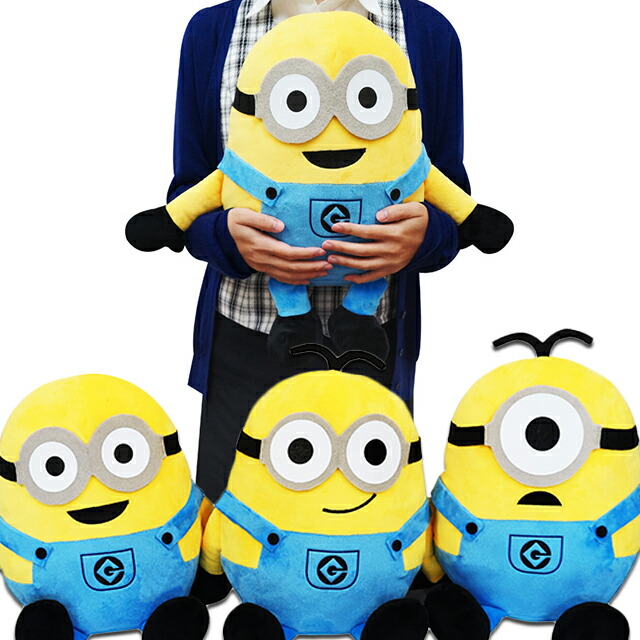 楽天市場】ミニオンズ スタンダード全長40cmぬいぐるみ いずれか1
