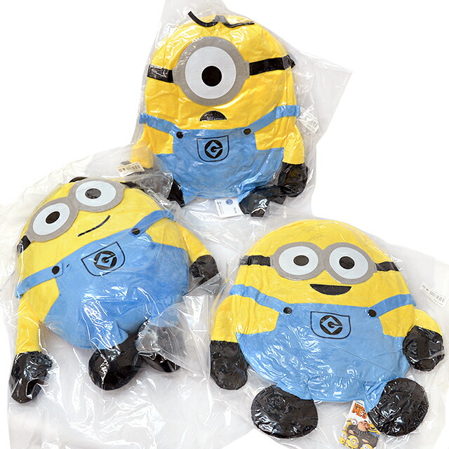 楽天市場】ミニオンズ スタンダード全長40cmぬいぐるみ いずれか1