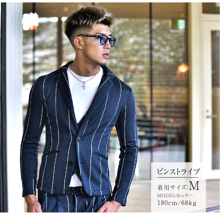 楽天市場】【送料無料】セットアップ メンズ 上下 上下セットアップ