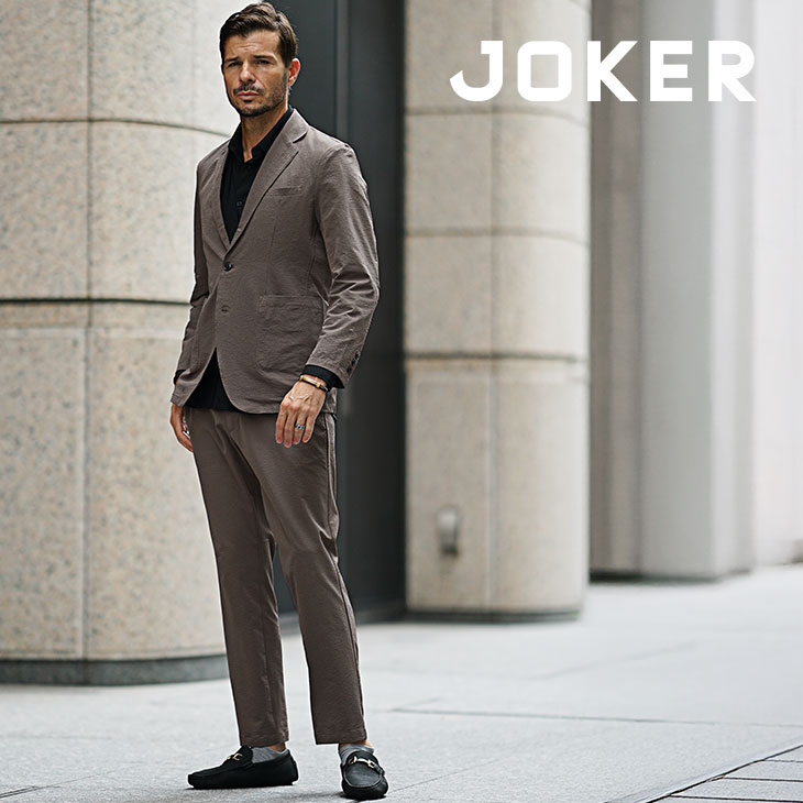 楽天市場】セットアップ メンズ 洗える スーツ ウォッシャブル シア