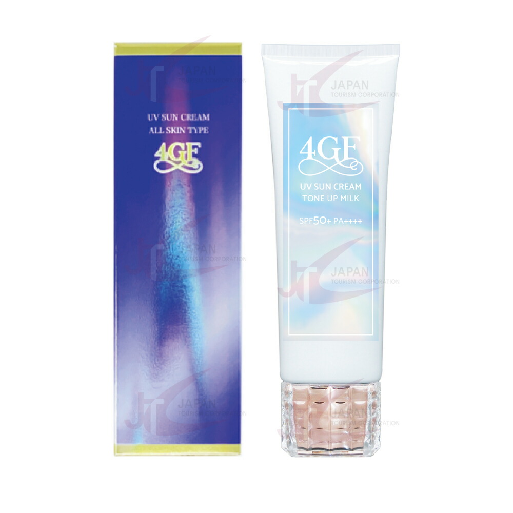 楽天市場】【SPF50+/PA++++】4GF UV SUN Protect ミルク 日焼け止め用