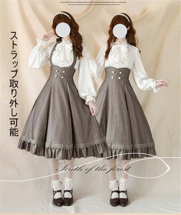 楽天市場】ロリータ ワンピース ホルターネック ジャンパースカート