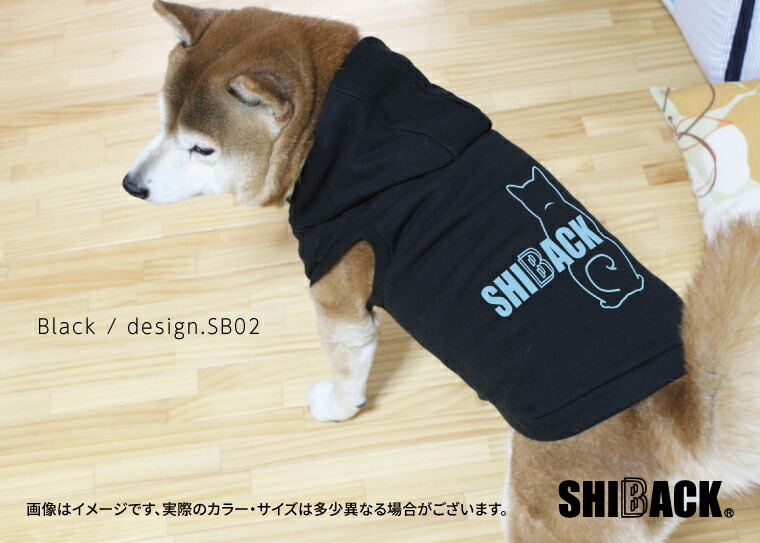 楽天市場】わんちゃんとおそろいコーデ「OSOROI」 フーディー＆ジップ