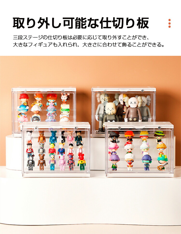 楽天市場】【2個セット】「特典付」2026最新 コレクションケース