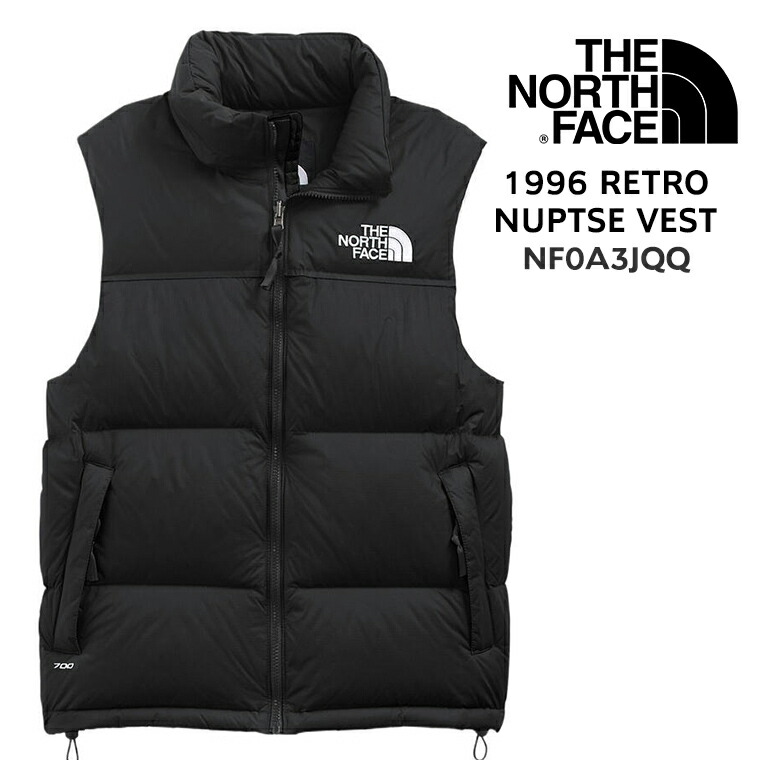楽天市場】ザ ノースフェイス THE NORTH FACE ベスト 1996 RETRO