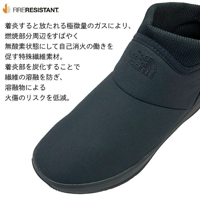 楽天市場】ザ ノースフェイス THE NORTH FACE ブーツ Firefly Bootie