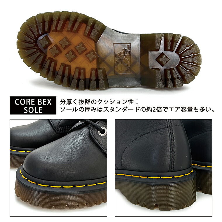楽天市場】Dr.martens ドクターマーチン 8ホール ブーツ レディース