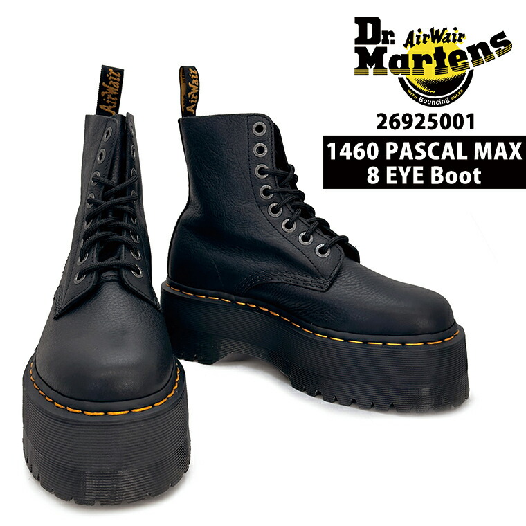 楽天市場】Dr.martens ドクターマーチン 8ホール ブーツ レディース