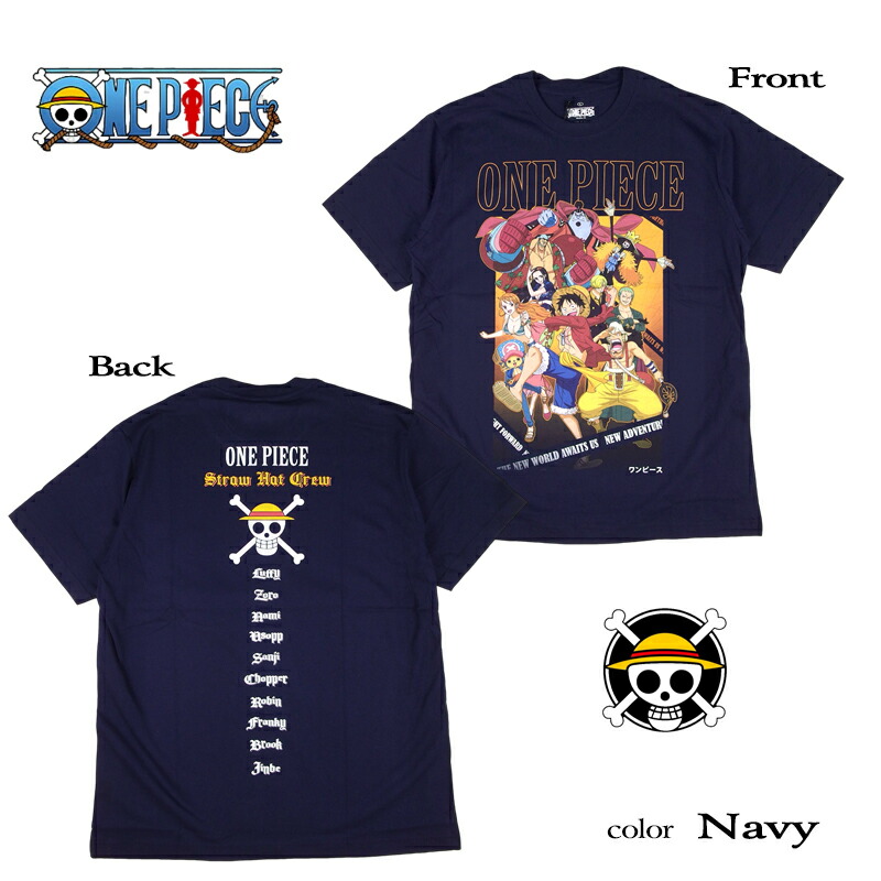 楽天市場】ONE PIECE Tシャツ ワンピース ルフィ サンジ ゾロ ナミ