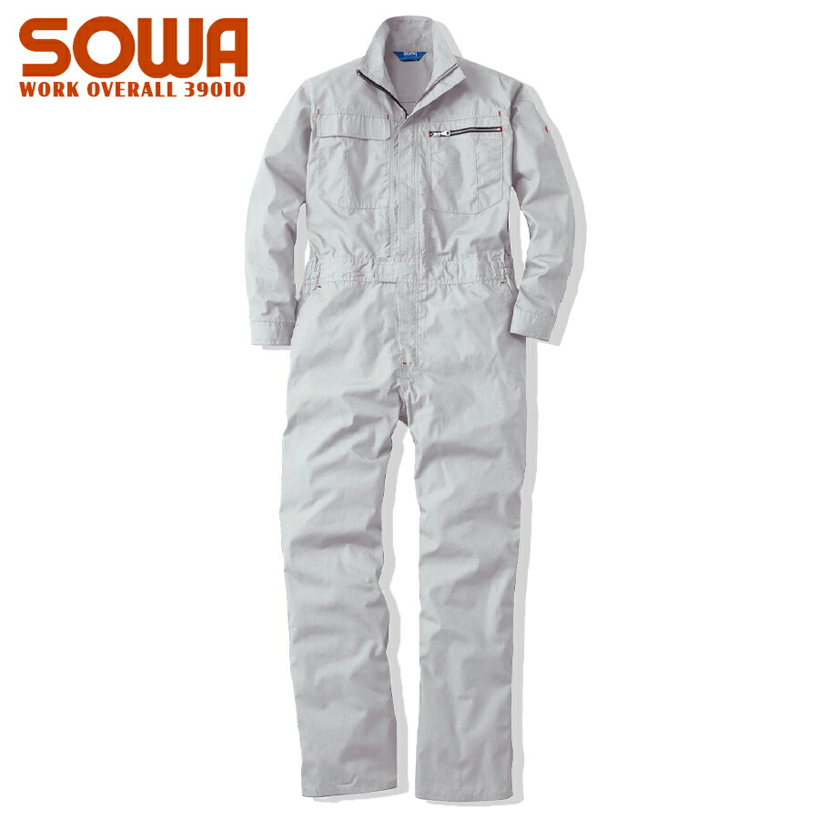 楽天市場】つなぎ ツナギ服 脇メッシュ 夏向け 薄生地 オーバーオール