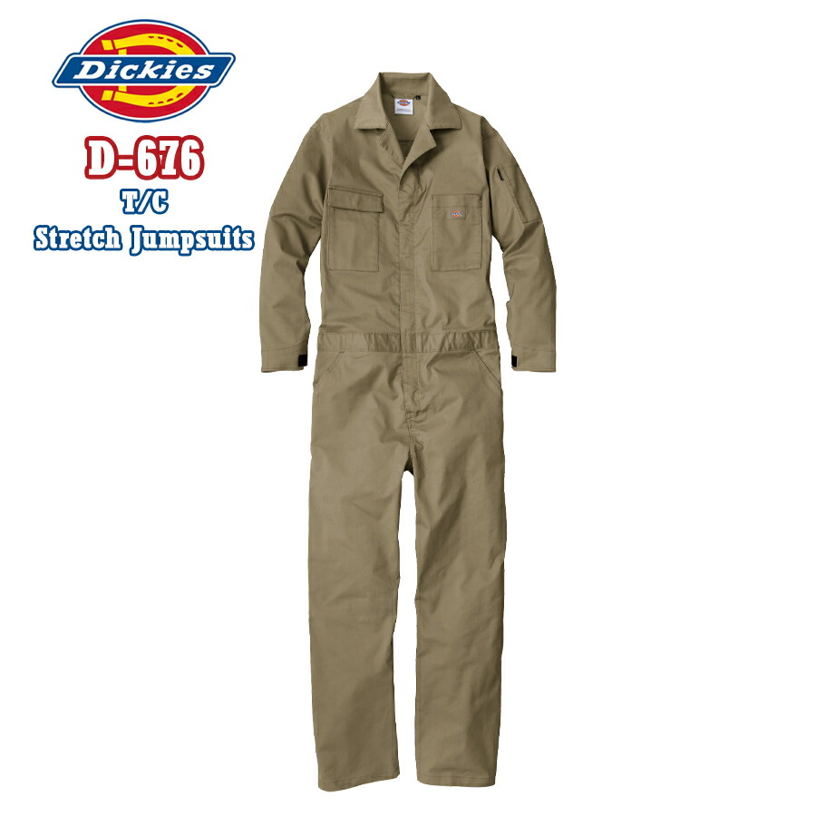 リッキーさんメンズデッキーズツナギD-676 Dickies D-676（作業用