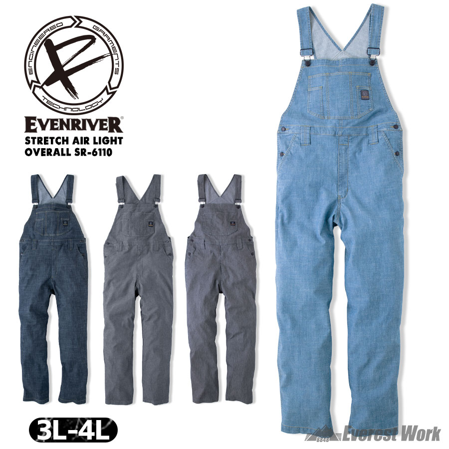 楽天市場】イーブンリバー オーバーオール サロペット メンズ