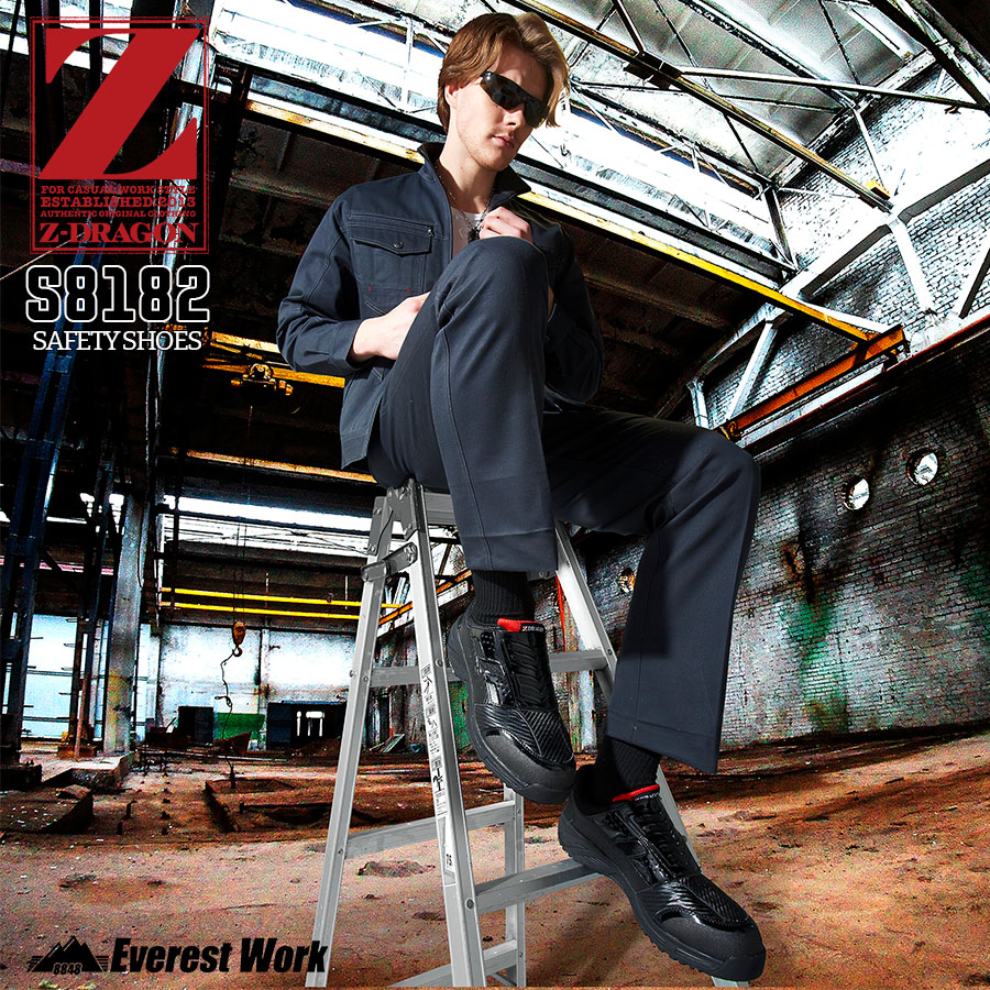 楽天市場】安全靴 JSAA規格A種認定 メンズ レディース 軽量 エナメル調