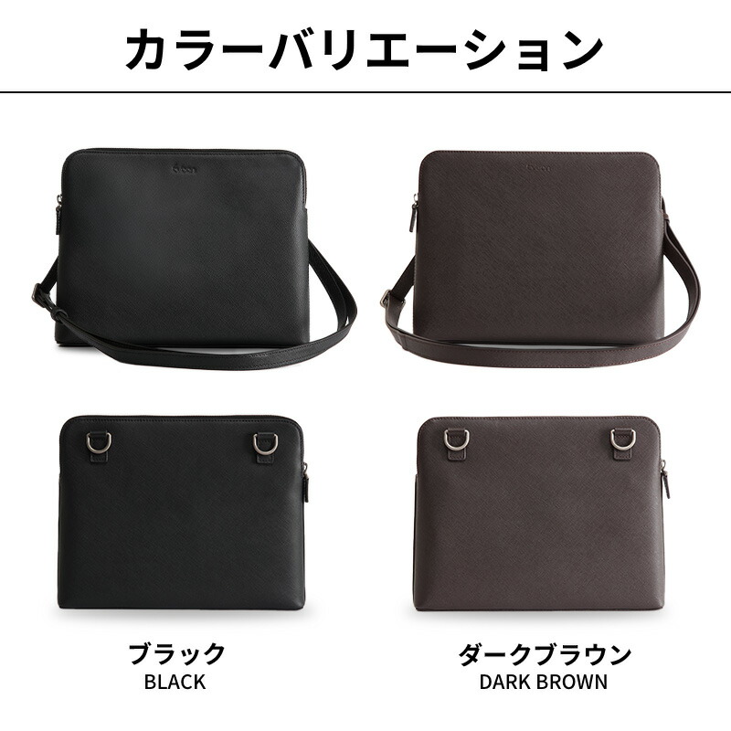 楽天市場】【9個の機能搭載！】 Evoon みがるサコッシュレザー 財布