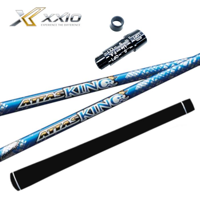 楽天市場】アッタスキング USTマミヤ ゼクシオ ドライバー 対応