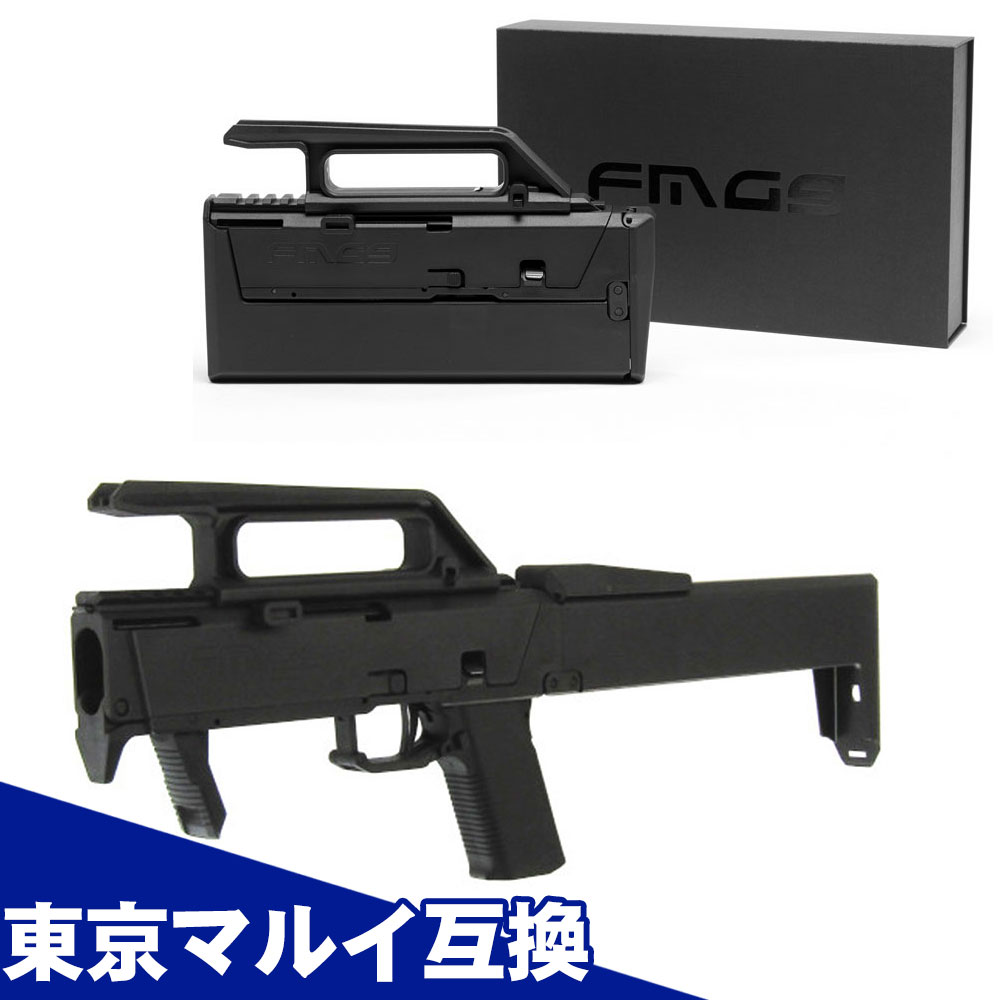 楽天市場】マグプル fpg kscの通販
