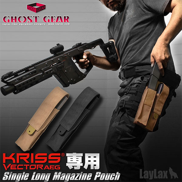 楽天市場】GHOST GEAR KRISS VECTORマガジン用 シングル ロング